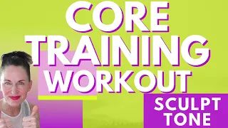 12 MINUTE WORKOUT |CORE WORKOUT | STABILITY BALL CORE WORKOUT | CORE WORKOUT USING PILATES BALL |AFT