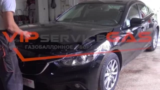 ГБО на Mazda 6 SkyActiv. Установка ГБО. Газ на Мазда 6 SkyActiv. ГБО ХАрьков