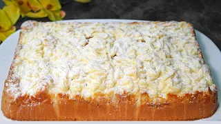 Take 2 bananas and 2 eggs, banana cake in 15 minutes. Everyone is looking for this recipe!