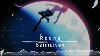 Tsukihime Remade OP | ReoNa - Seimeisen Instrumental Cover