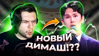 НОВЫЙ Уникум из КАЗАХСТАНА!? ПЕРВАЯ в интернете реакция на Рахмана Сатиева!