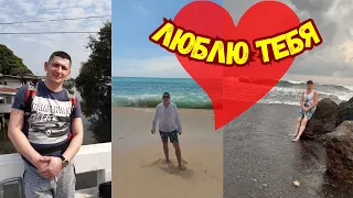 Люблю тебя ❤️С днём рождения Любимый!