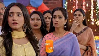 Kumkum Bhagya Serial Update: Purvi से की RV ने सबके सामने शादी, Prachi भी हुई हैरान