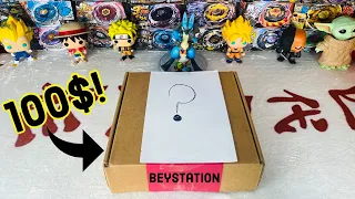 Beystation Send Me A Crazy MYSTERY BOX! (Beyblade Metal Fight!)