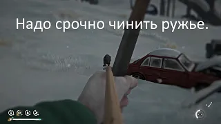 The Long Dark #7 (Как сделать лук и стрелы)