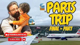 Paris trip Final part | Paris CDG Airport Tour #travelvlog #france #paris #europe #cdg #yt #tour