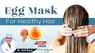 Benefits of Egg For Healthy Hair | बालों के लिए अंडे का उपयोग कैसे करें | Egg hair mask hair growth