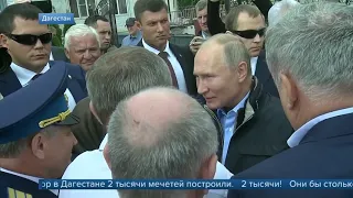 В Дагестане спустя 20 лет В Путин поднял ту самую рюмку за павших героев вместе с жителями Ботлиха