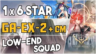 GA-EX-2 + Medal + Challenge Mode | Low End Squad |【Arknights】