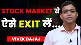 Stock Market का ये Funda आपके 'पैसे' नहीं डूबने देगा ☝💯 | @VivekBajaj  | Josh Talks Hindi