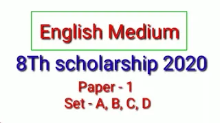 8Th scholarship English Medium Paper 1 | Answer key