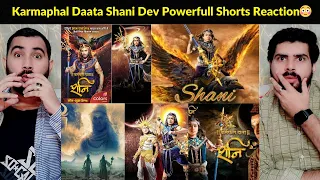 Karmaphal Daata Shani Dev Powerfull Shorts Reaction😳 || Pakistani Reaction