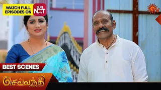 Sevvanthi - Best Scenes | 23 Jan 2024 | Tamil Serial | Sun TV