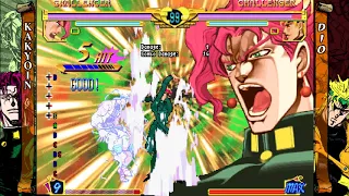 JJBA: HFTF - Kakyoin Basic Combos