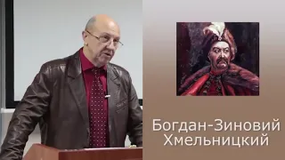 Увлекательная история возвращения Украины. Андрей Фурсов.