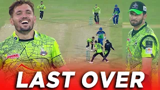 Last Over | Lahore Qalandars vs Multan Sultans | The Final | HBL PSL 2023 | MI2A