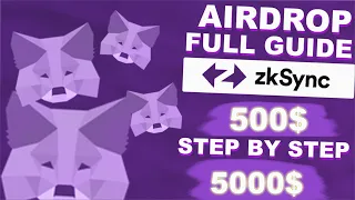 New ZkSync AIRDROP 2023 | CLAIM $5000 | SIMPLE STEP-BY-STEP GUIDE