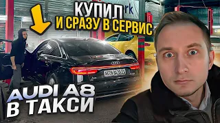 Будни таксиста / какой лучше купить авто для работы ? / Питерское такси