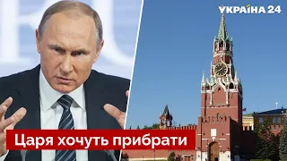 🔴 Все свалят на путина! Генерал Гаращук раскрыл секретную информацию из кремля - Украина 24