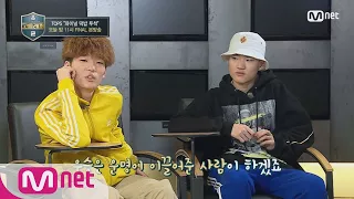 [ENG sub] schoolrapper2 [스페셜] 고등래퍼2 TOP5 '파이널 떡밥 투척' 180413 EP.8