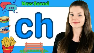 Phonics Lesson: ch Sound/Words (Digraph)