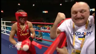 Vasiliy Lomachenko Olympic Final 2008