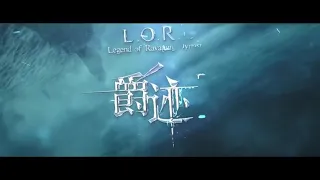 Lord legend of reven dynastic