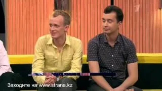 Ja podaju na razvod 2013 06 27) SATRip