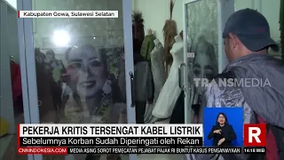 Pekerja Kritis Tersengat Kabel Listrik | REDAKSI (26/02/23)