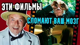 8 ЛУЧШИХ ФИЛЬМОВ УЖАСОВ про временные петли и аномалии