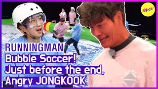 [Горячие клипы] [RUNNINGMAN] Bubble Soccer Match! (ENG SUB)