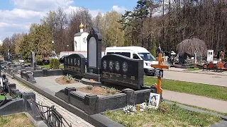Шикарная могила родственников Жириновского _ Исчезла икона 😲 мистика ? Троекуровское кладбище  2023