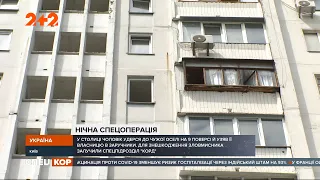У Києві чоловік вдерся у квартиру і з ножем захопив у заручники власницю оселі