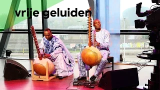 Toumani & Sidiki - Hamadoun Toure (live @Bimhuis Amsterdam)