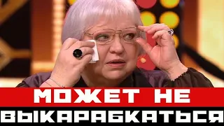 Тяжелобольная Светлана Крючкова не может выкарабкаться