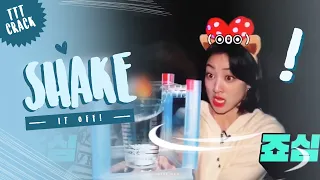 TWICE - ❛SHAKE IT OFF❜ HUMOR FMV | T.T.T. Moments