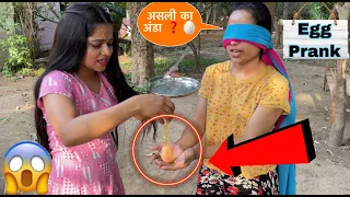 Egg prank 🥚🔥 | crazy reaction | Ginni pandey pranks