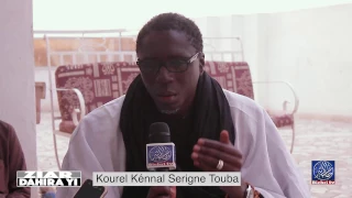 Ziar Dahira yi Kourel Kennal Serigne Touba