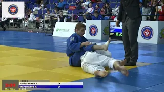 66 kg Албагачиев Р Магомадов Р 05 03 2020 Т2 Первенство России по дзюдо до 23 лет, ТЮМЕНЬ