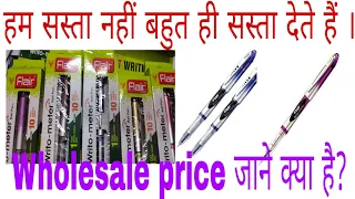 Wholesale price Flair Writo-meter Ball pen in neodeal. Unboxing and Review Writo-meter Ball pen.