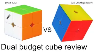 QiYi MS 2x2x2 VS YuXin Little Magic 2x2x2 M | www.speedcubing.org