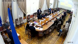 Онлайн трансляція ПК Земельних відносин 15.12.2020