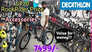 MTB Cycle from DECATHLON | Rockrider ST20 | Assesmbling, Price, Accessories || Btwin Cycle My Bike