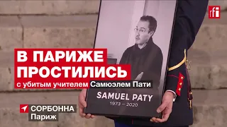 «Он стал жертвой заговора, глупости и лжи»