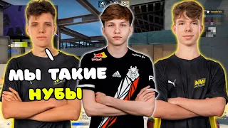 AUNKERE РОФЛИТ С ИГРЫ M0NESY И SYNYX НА FACEIT ??? AUNKERE HEADTR1CK M0NESY И SYNYX РОФЛЯТ НА FACEIT