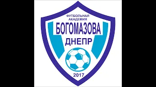 ЧО ФЗ  2009 ДЮСШ 12    Скифы   06 12 2020