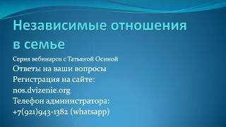 Ответы на вопросы. 26 октября 18:00 по МСК