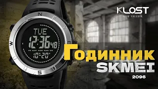 Годинник Skmei 2096 Police Silver колір чорний – відео огляд товару | KLOST