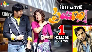 Prayanam Telugu Full Movie | Manchu Manoj, Payal Ghosh | Sri Balaji Video