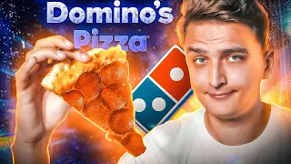 Dominos піца | Найсмачніша піца в Україні?